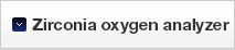 Zirconia oxygen analyzer